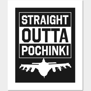 Straight Outta Pochinki Posters and Art